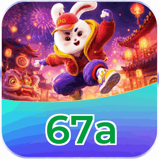 Mobile App Download